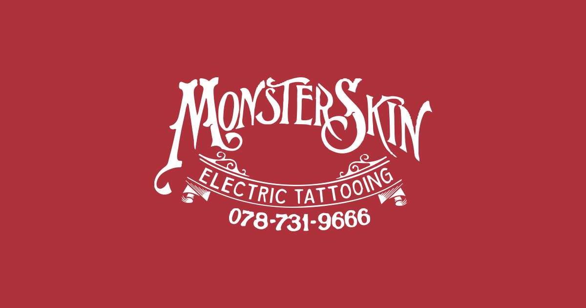 MONSTER SKIN