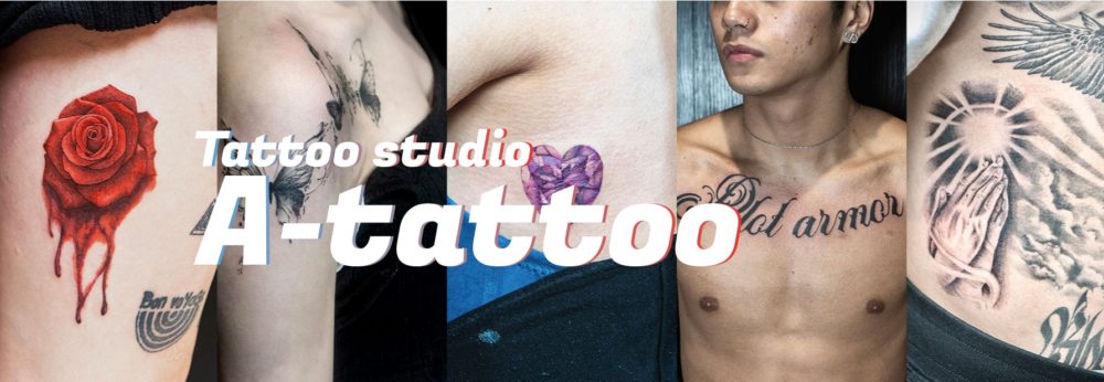 Tokyo tattoo shop TATTOOTATTOO