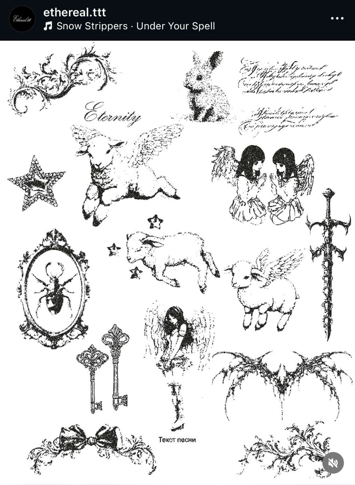 Coquette tattoo idea #38