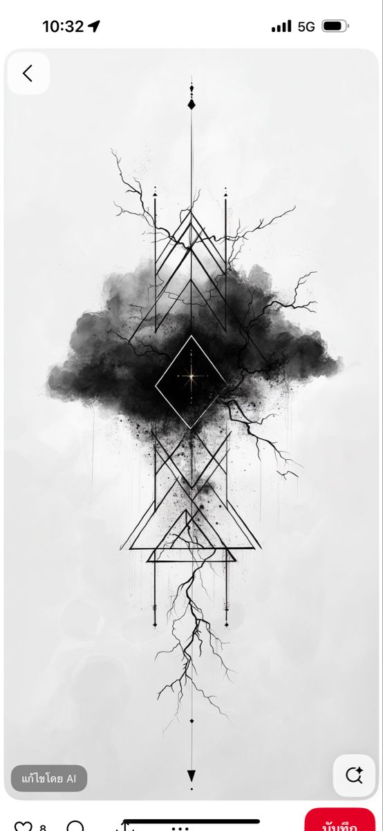 Geometric tattoo idea #43